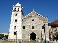 Our Lady of the Assumption, Maragondon