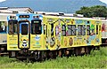 MR-609 ラッピング車両（2020年7月、佐々駅）