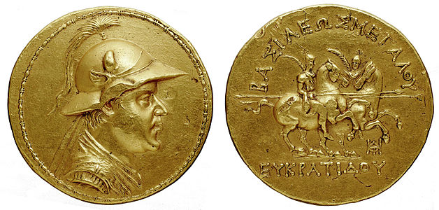 Gold stater of the Greco-Bactrian Kingdom, by Eucratides I (edited by Yann)