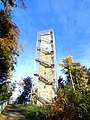 Péter hegyese watchtower