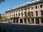 Rustaveli Theatre in Tbilisi, by Szymkiewicz