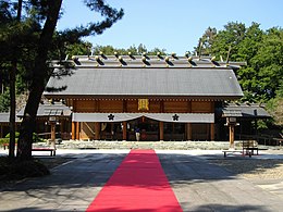 Sakuragi-jinja