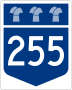 Highway 255 marker