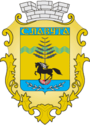 Герб[вд]