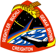 STS-48 1991. 09. 12. ~ 1991. 09. 18.