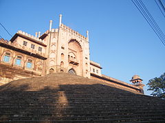 Taj-ul-Masajid gate