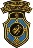 4th Northern division