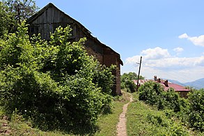 Поглед во селото