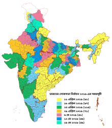 Election Dates of Indian General Election, 2019