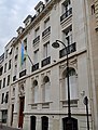 Embassy of Djibouti in Paris