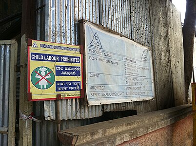 Child Labor Prohibited