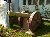A Spanish era cannon in front of the Banton Civic Center