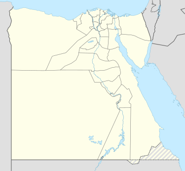 Ismailía (Egipto)