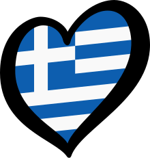 Description de l'image EuroGrecia.svg.