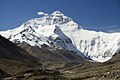 Image 7Mount Everest, Earth's highest mountain (from Mountain)