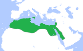 أقصى الحدود التي بلغتها الخلافة الفاطميَّة في عهد المُعز لدين الله سنة 969م