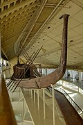 Barque solaire de Khéops.