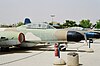 Israeli Gloster Meteor NF.13
