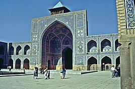 Masjed-e Shah
