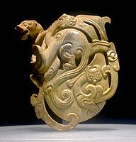Chinese jade ornament, Western Han dynasty