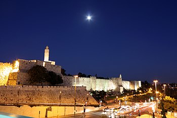 כיתוב תמונה