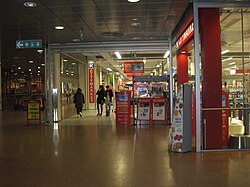 K-Supermarket (previously K-Citymarket)