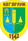 Герб