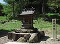 温羅神社（吉備津彦神社末社）