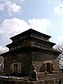 선덕여왕때 지어진것으로 추정되는 경주 분황사 모전석탑