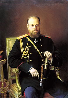 Aleksander III (Iwan Kramskoi, c. 1886)