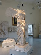 Copie de la Victoire de Samothrace.