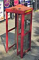 New World capped telephone booth in the London Borough of Lewisham