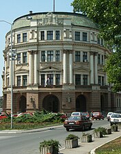 Morava Banovina Palace in Niš, 1886