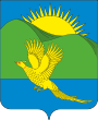 Герб