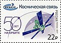 Миниатюра для версии от 19:07, 15 октября 2023