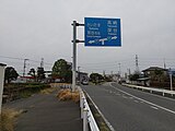 熊谷市久保島付近（終点）