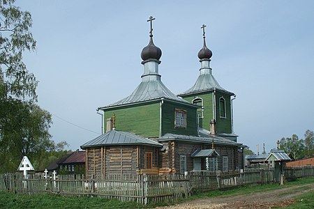 Старообредничка Црква велике Госпојине у Ритову.