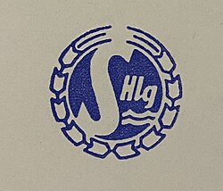 Sjundeå handelslags logo.jpg