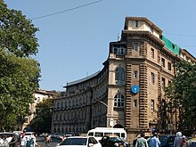 SBI main branch at Mumbai lit up