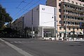 Exterior of the Cagliari terminus, the FdS station at Piazza Repubblica