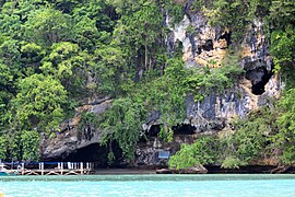 Vue du site à Lipuun Point, Quezon, Palawan.