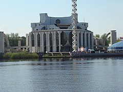 Новгородський академічний театр драми імені Ф.М. Достоєвського