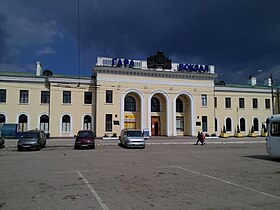 Тирасполь