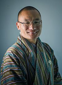 Image illustrative de l’article Premier ministre du Bhoutan