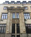 Branch building [sr] in Valjevo (completed 1939), later office of the Finance Ministry[11]