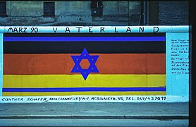 „Vaterland“ in seiner ursprünglichen Gestaltung (1990)