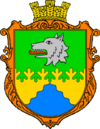 Герб