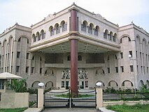 পশ্চিমবঙ্গ জাতীয় আইনবিজ্ঞান বিশ্ববিদ্যালয়