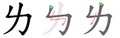 2005年7月19日 (二) 14:59版本的缩略图