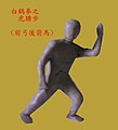 2007年9月12日 (三) 03:07版本的缩略图